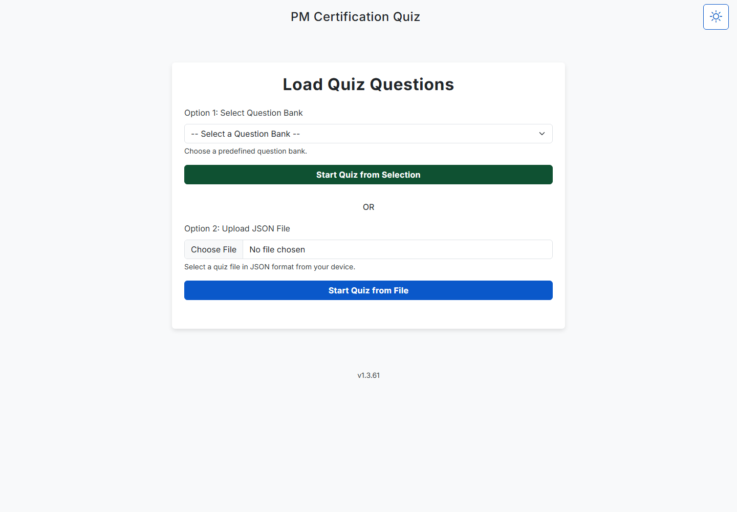 PMQuiz screenshot